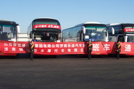 918博天堂(中国游)最新官方网站