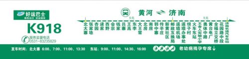 918博天堂(中国游)最新官方网站