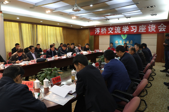 918博天堂(中国游)最新官方网站