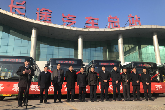 918博天堂(中国游)最新官方网站
