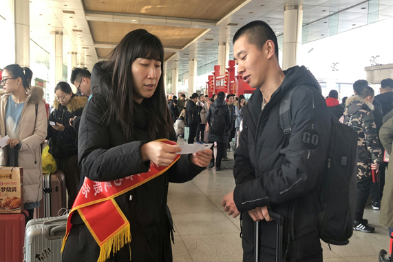 918博天堂(中国游)最新官方网站
