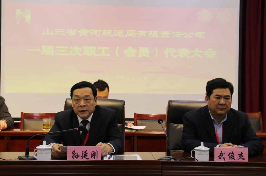 918博天堂(中国游)最新官方网站