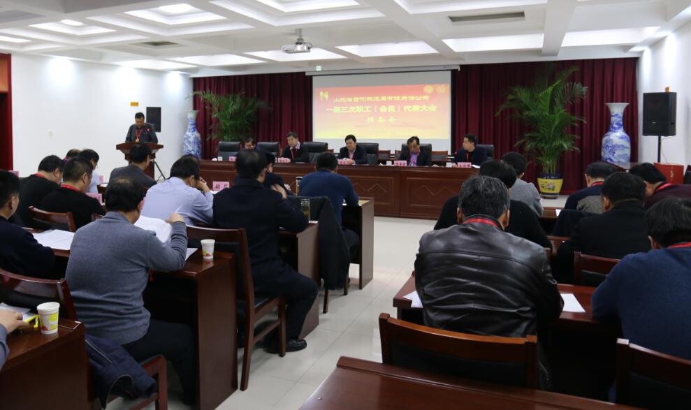 918博天堂(中国游)最新官方网站