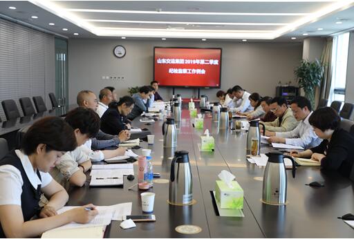 918博天堂(中国游)最新官方网站