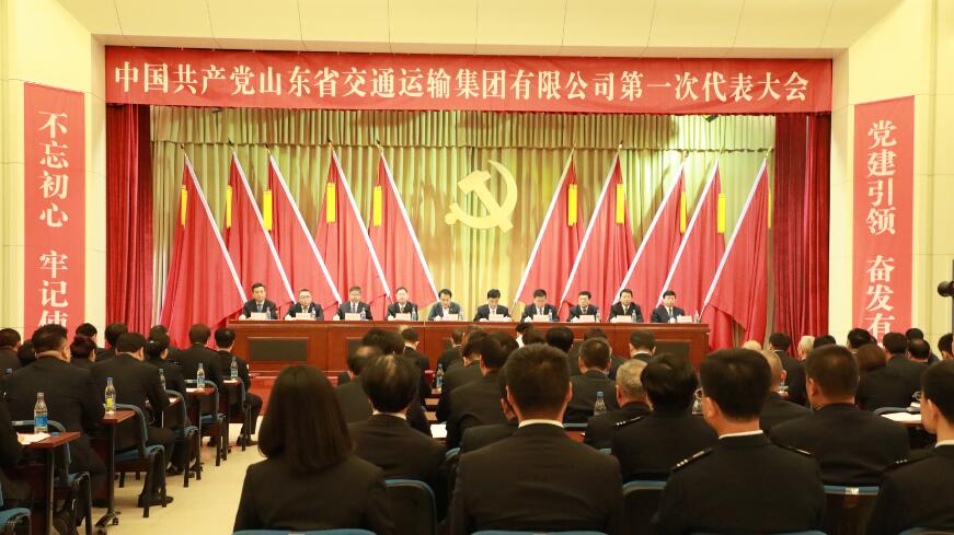 918博天堂(中国游)最新官方网站