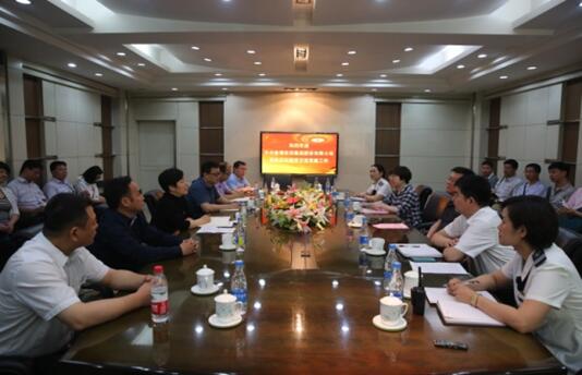 918博天堂(中国游)最新官方网站