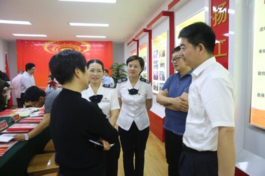 918博天堂(中国游)最新官方网站