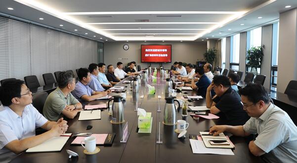 918博天堂(中国游)最新官方网站