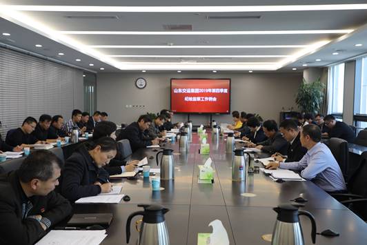 918博天堂(中国游)最新官方网站