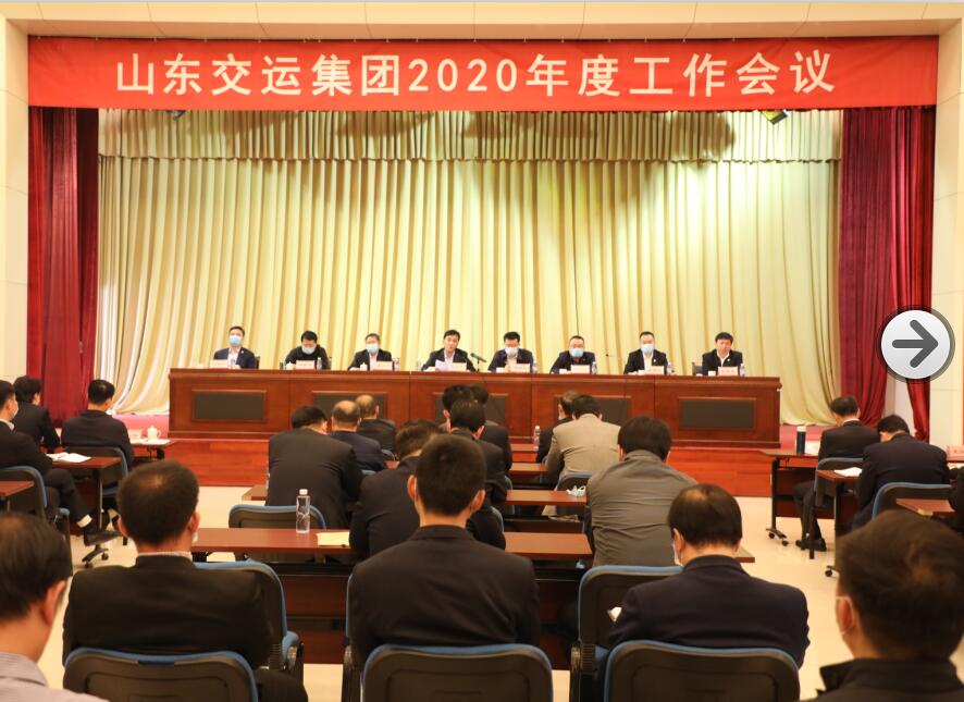 918博天堂(中国游)最新官方网站