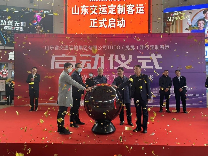 918博天堂(中国游)最新官方网站